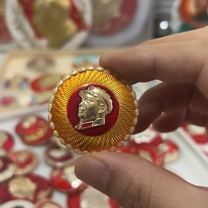 平***家其他普通金属啊啊啊啊啊