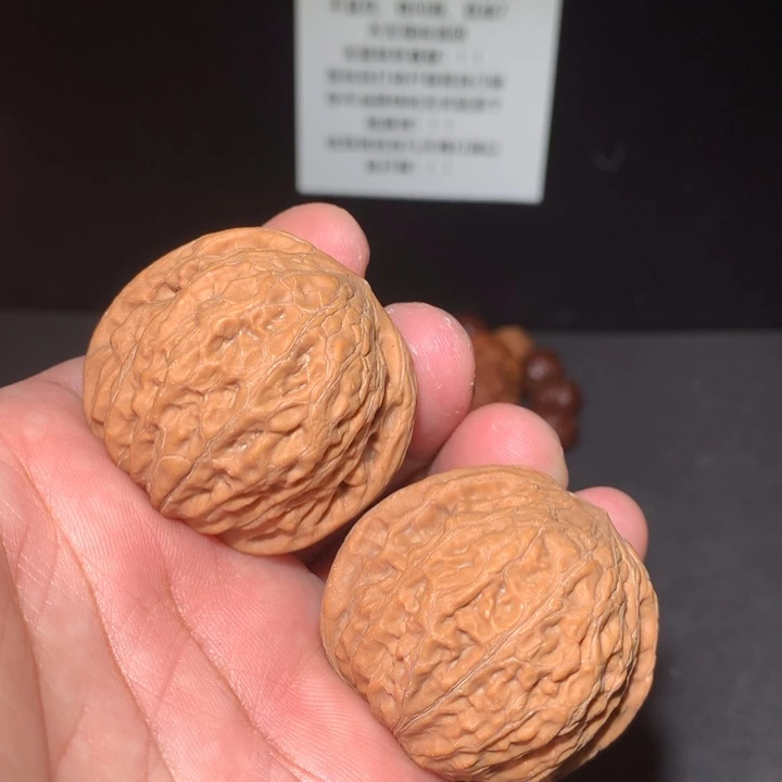 文玩核桃吊坠39+铁锤122克重41.7