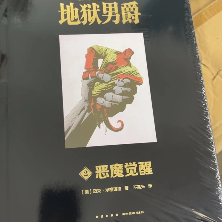 一套四本地䟮男舞蹈课堂妹