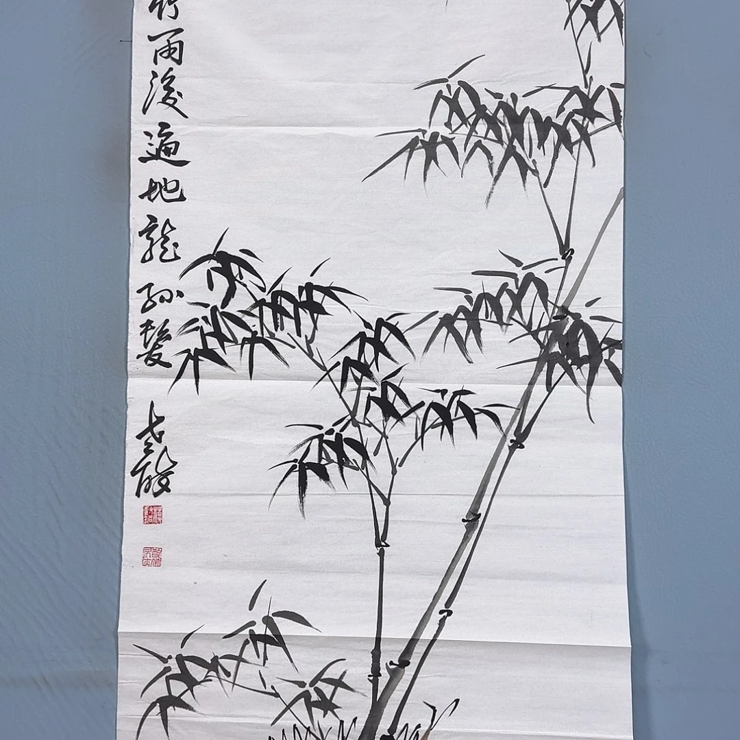 国画1690 牡丹一如您