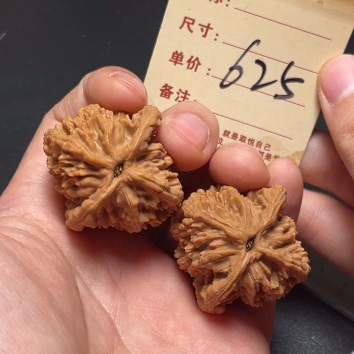 Ο***ς把件文玩核桃虎头40尺全品白茬625