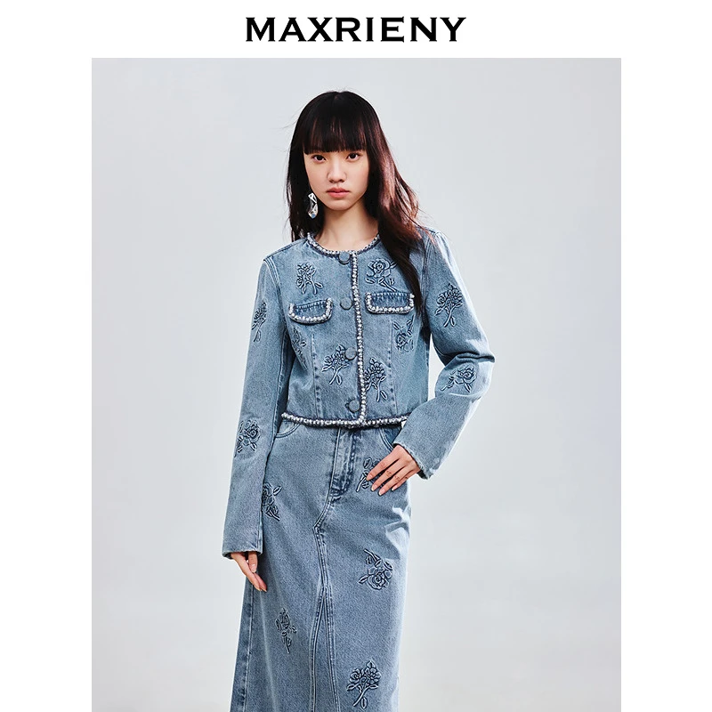 MAXRIENY【商场同款】2025春针织外套