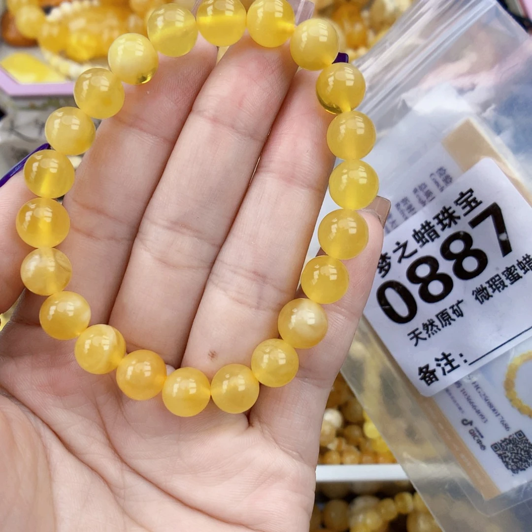 琥珀未镶嵌珠宝奇石8.8