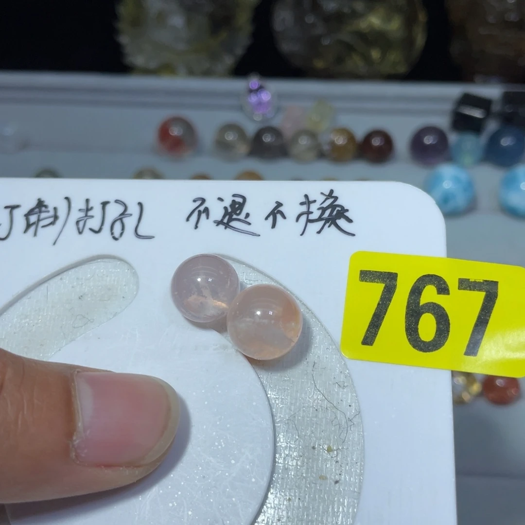 水晶吊坠(不含链)未镶嵌一*易