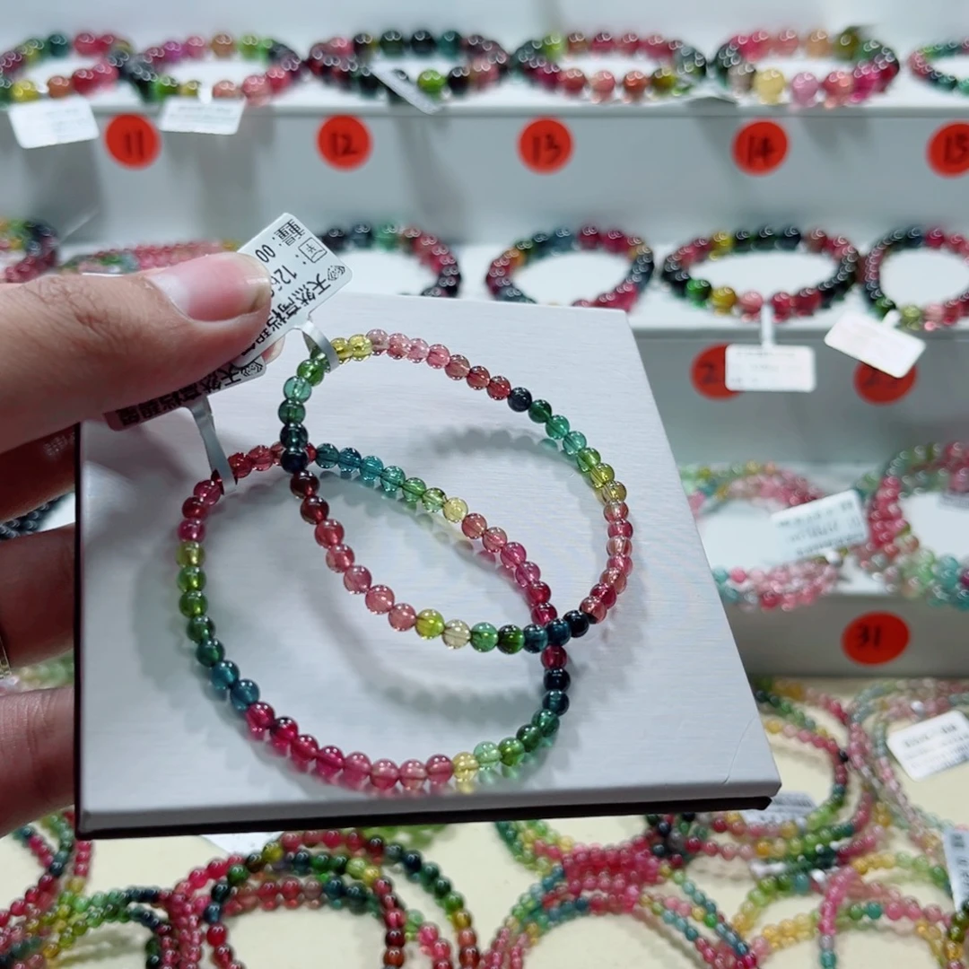 手链碧玺未镶嵌多样性发一条