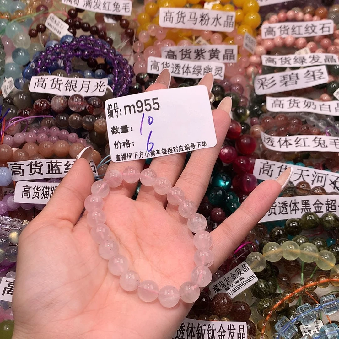 未镶嵌手串水晶955@k k k k k k