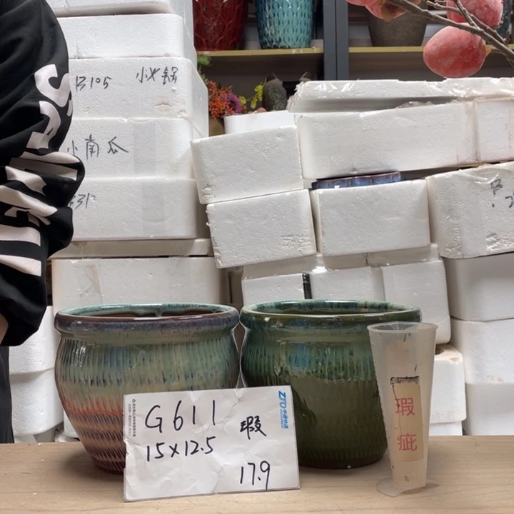 粗陶多肉花盆微瑕611