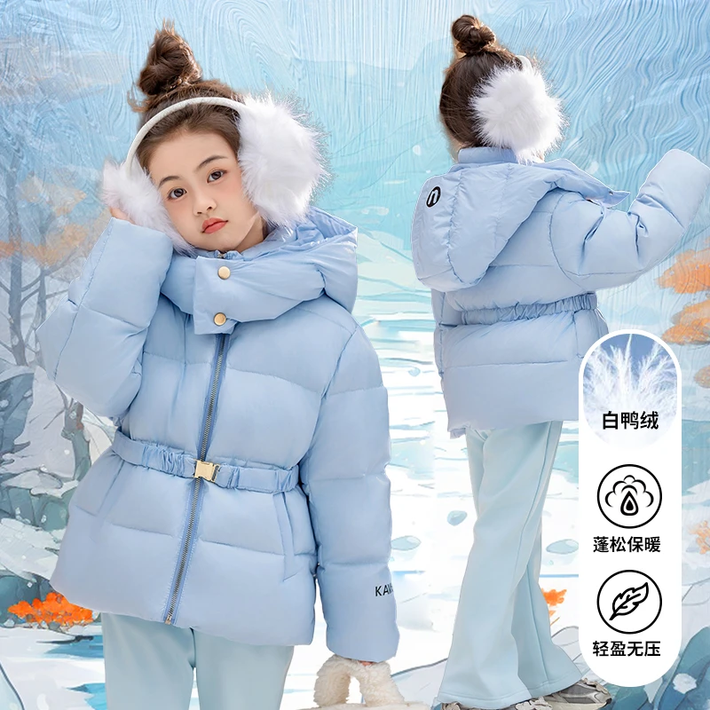 女童收腰羽绒服冬装加厚外套2024新款中大童棉服儿童冬季保暖棉衣