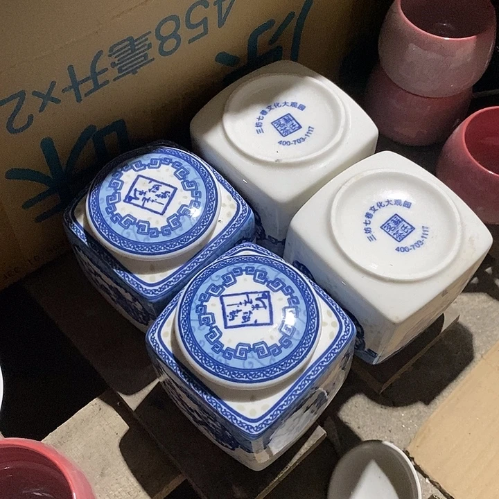 微瑕茶具介意勿拍