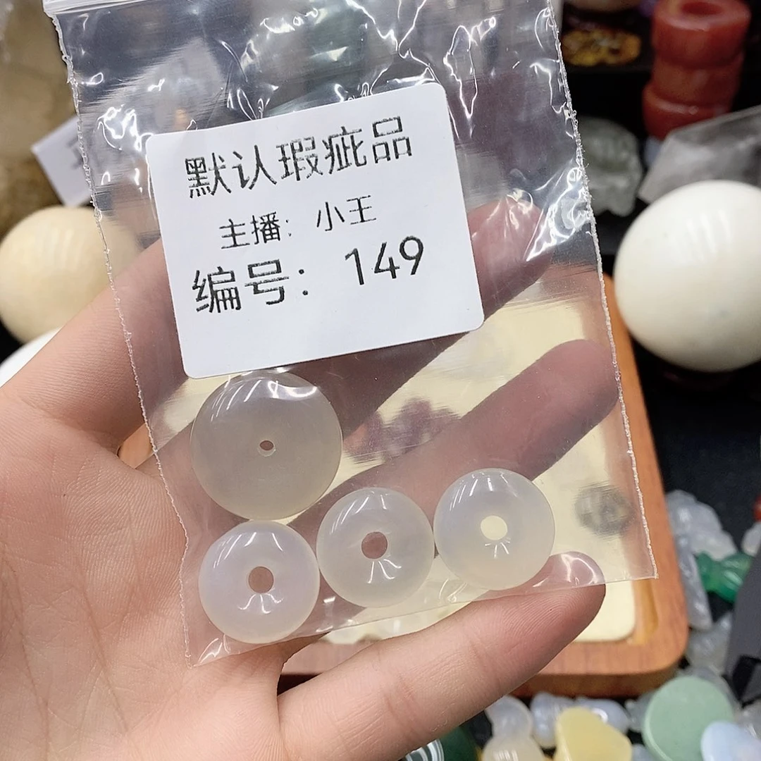 玛瑙/玉髓珠宝半成品合金m****