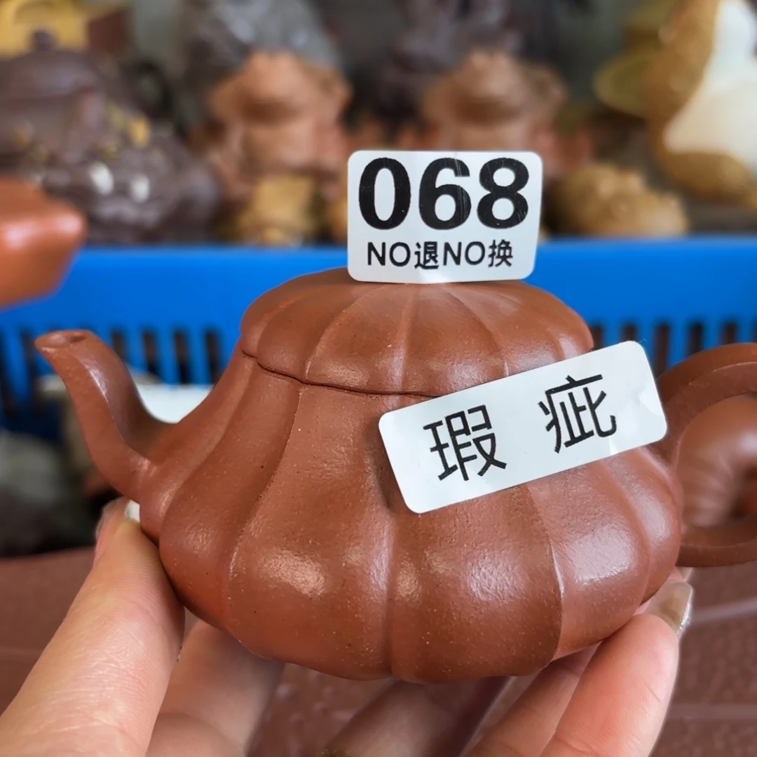 紫砂茶盘微瑕尾货听清再拍