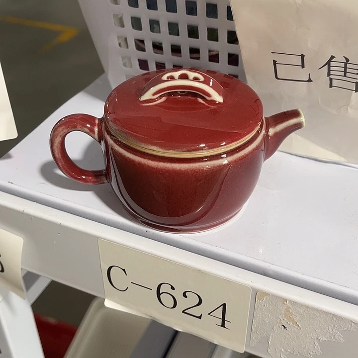 福利待遇多多哦哦哦