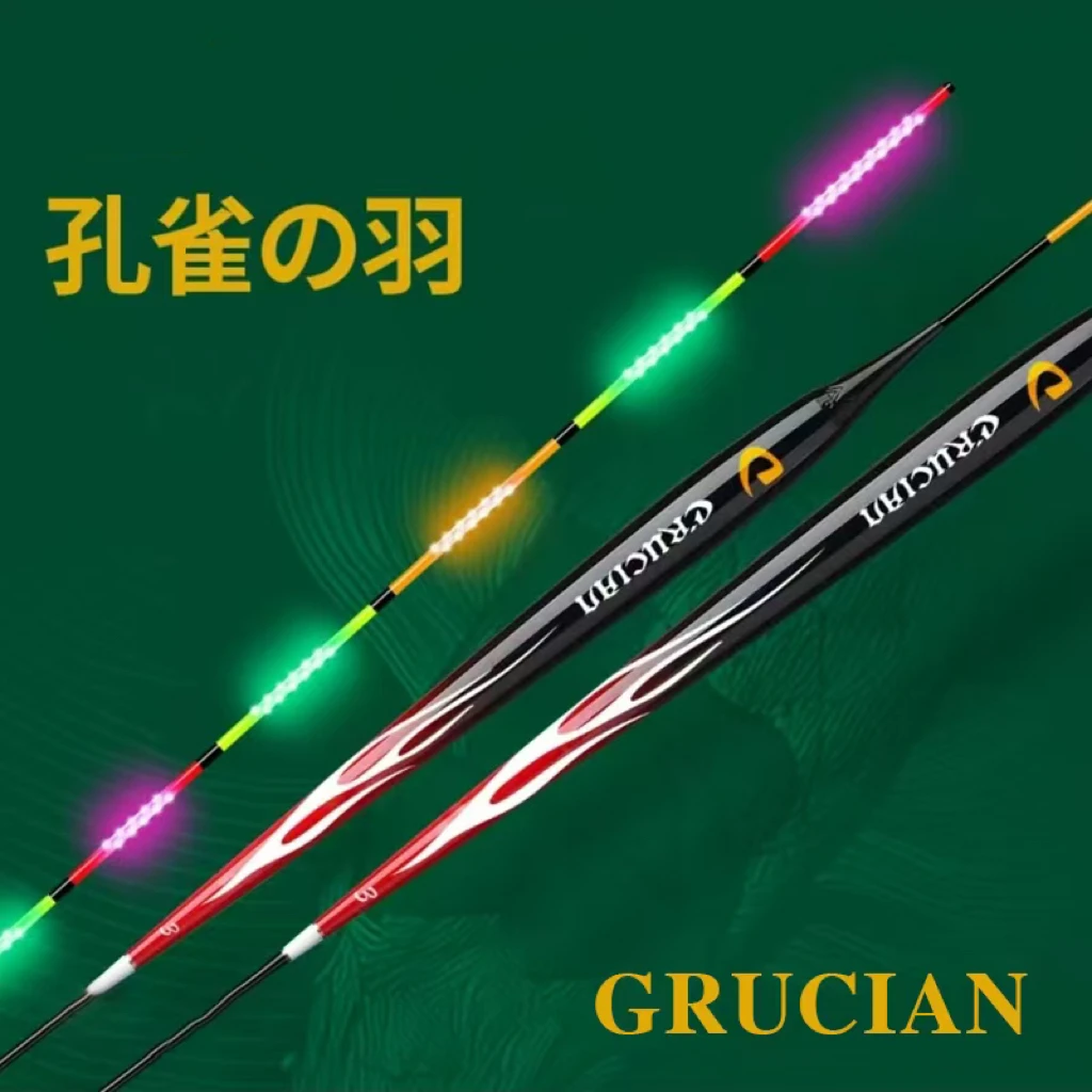 日本进口孔雀羽日夜两用电子漂日本光纤技术月光尾醒目硬尾高灵敏