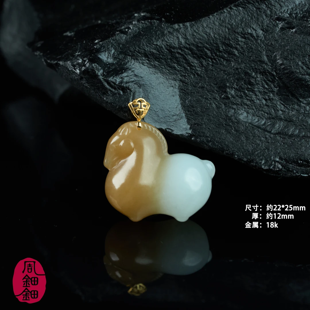 【周钿钿®】|唐马|天然和田玉且末金山糖白18k金马到成功吊坠