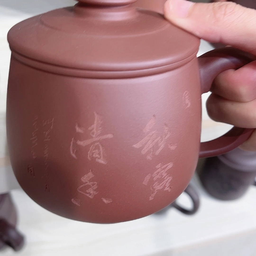 紫砂茶杯全部手工