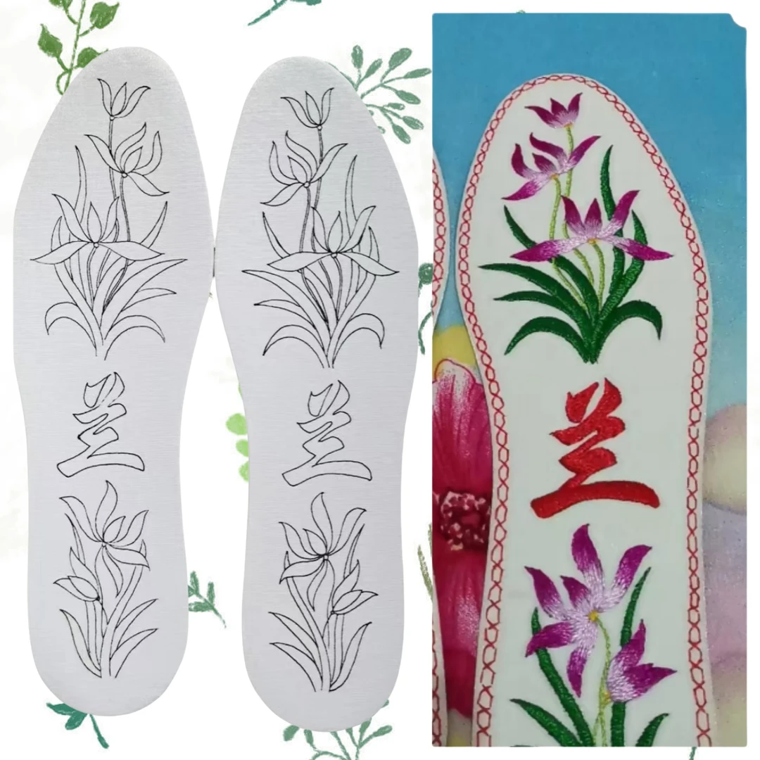 手工绣花鞋垫材料包送针线布顶针，五双以上包邮十双有福利