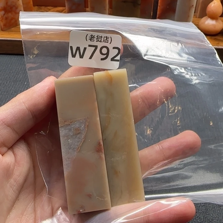北***使老挝石正常 正常 正常