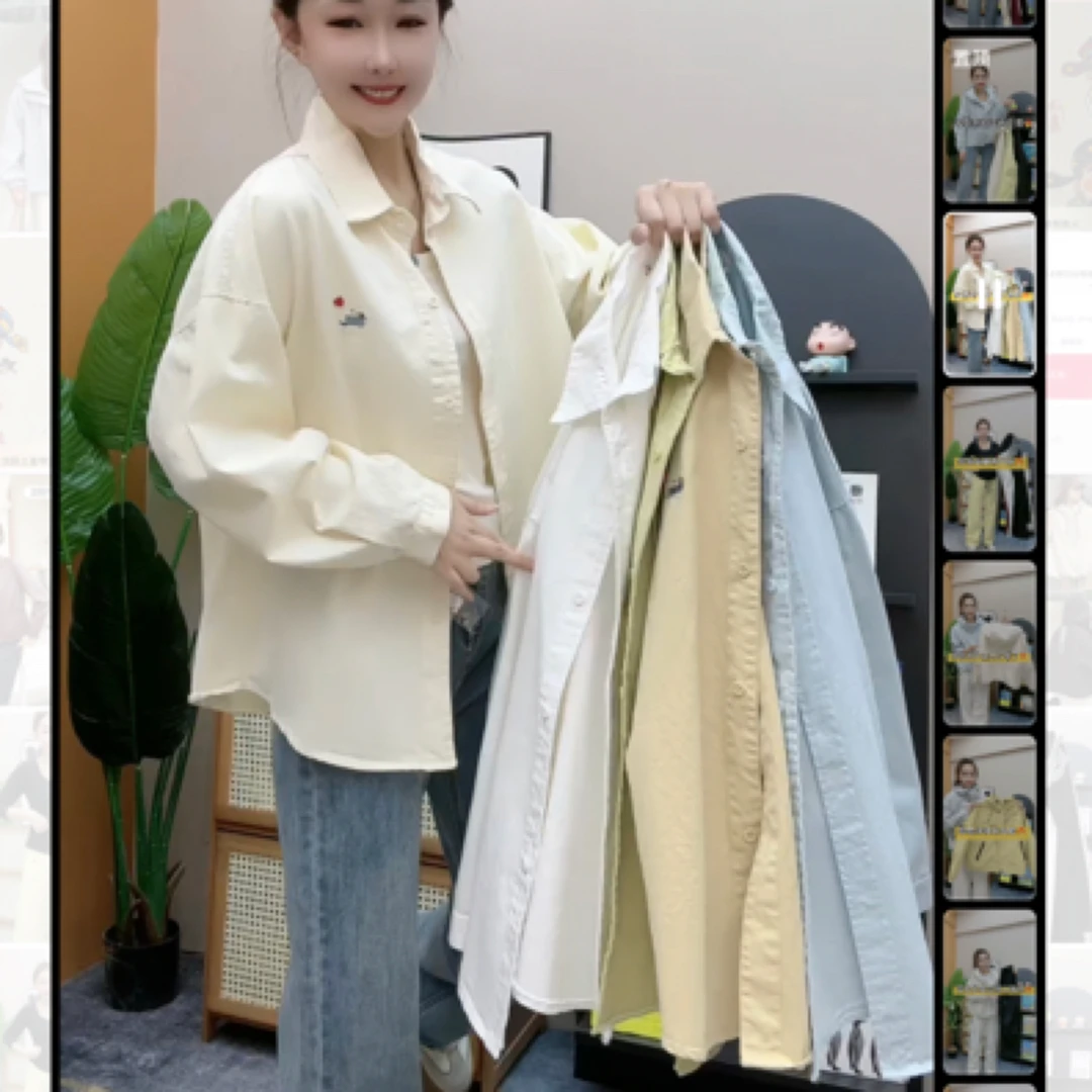 1905刺绣小狗韩版中款衬衣（衣长72左右）