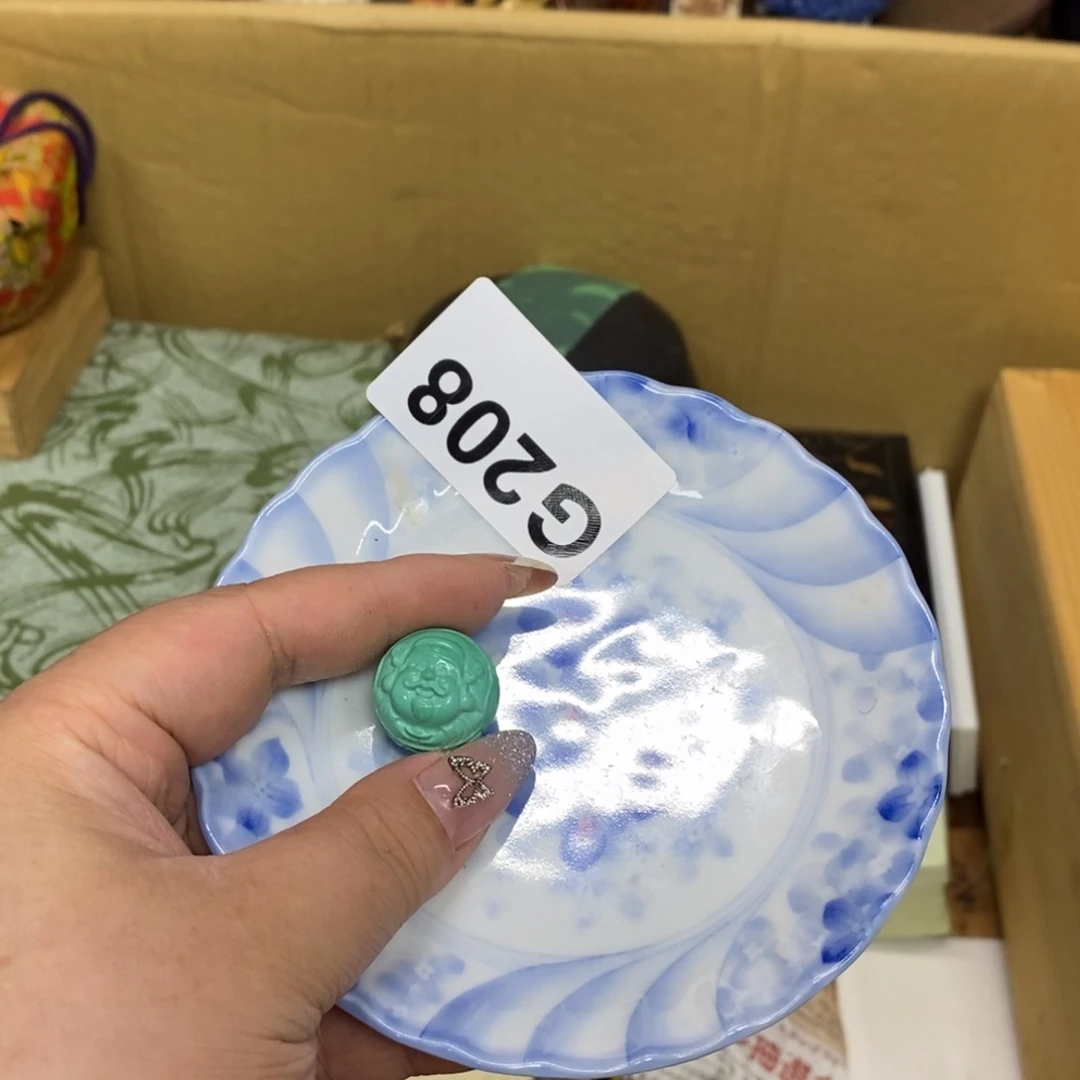 茶杯紫砂瓷瓷瓷瓷瓷瓷瓷瓷瓷