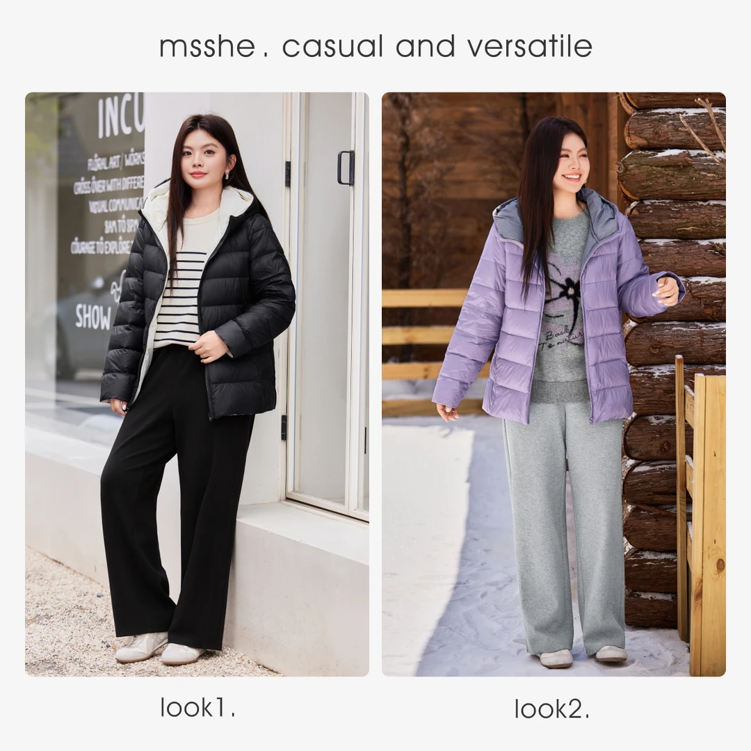 【90%白鸭绒】MsShe大码女装2025秋冬连帽羽绒服外套女轻薄MH509095