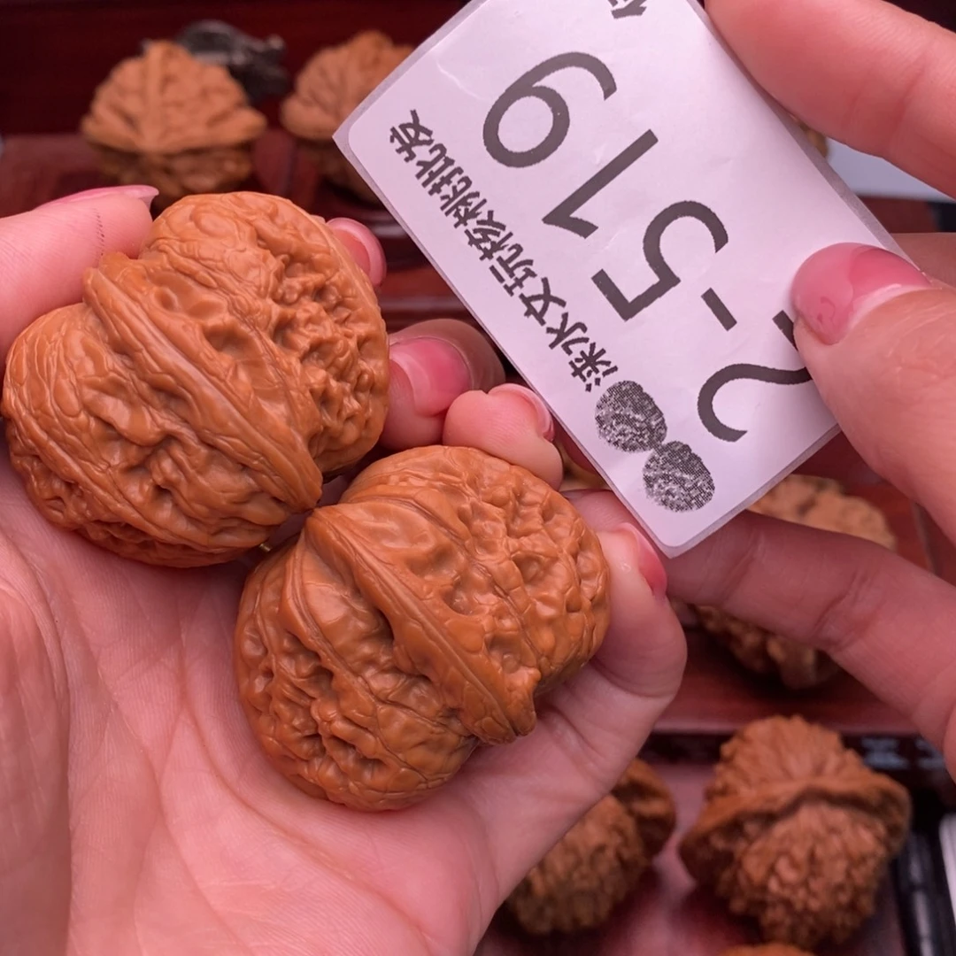 Y****文玩核桃把件42元宝