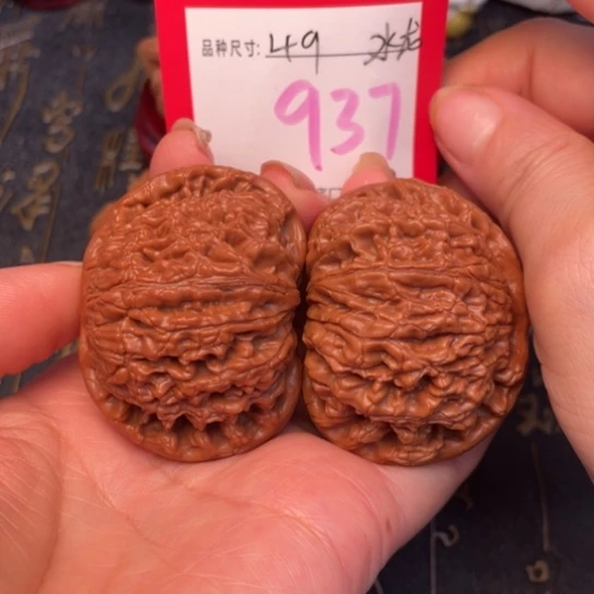 吊坠文玩核桃文玩的好