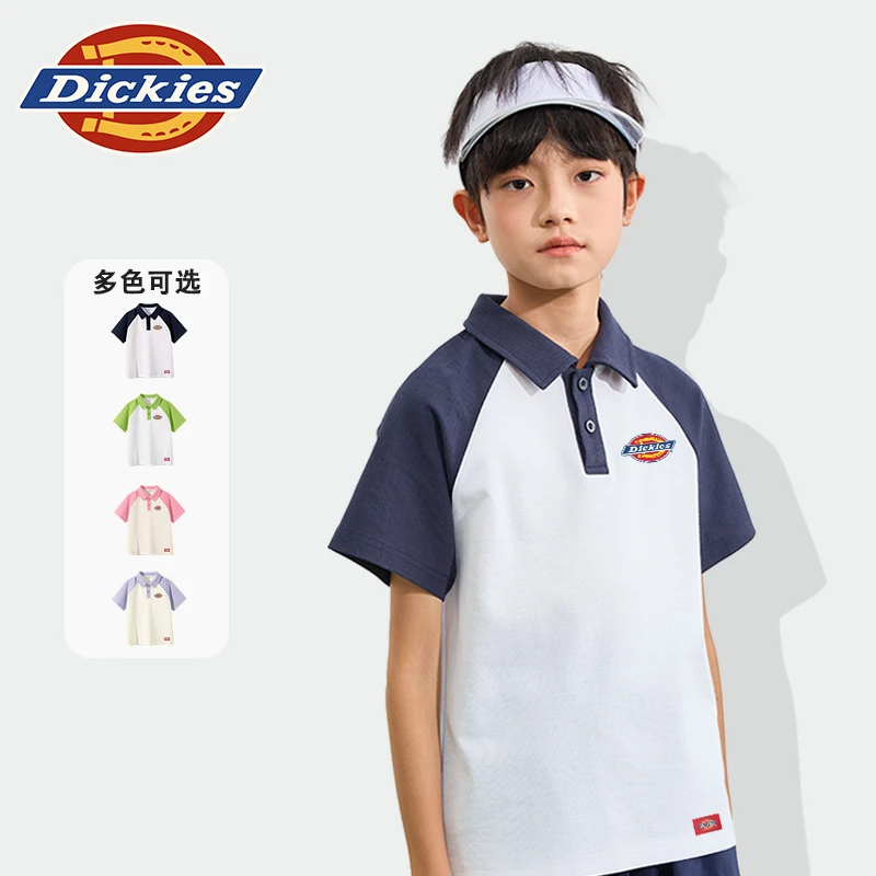 Dickies童装男童t恤短袖小童2025新款百搭撞色POLO衫儿童透气半袖