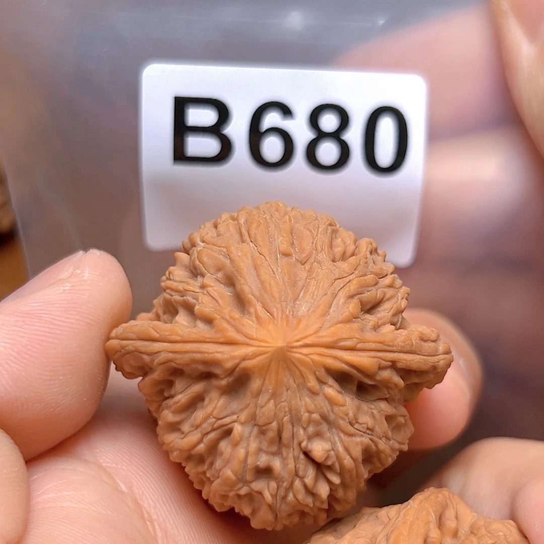 文玩核桃吊坠41绣球