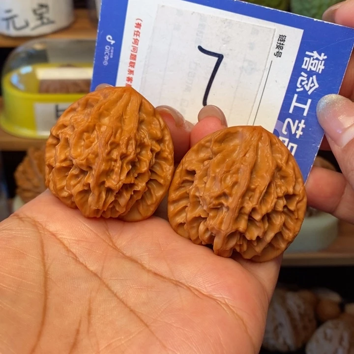 吊坠文玩核桃41龙门涧