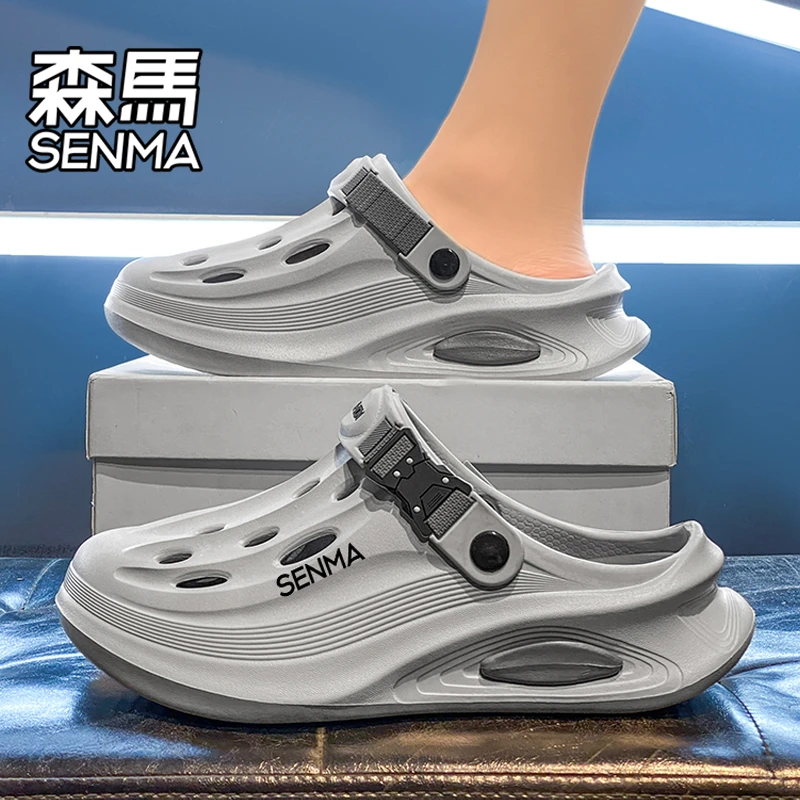 森马洞洞鞋男夏季外穿防滑防臭包头拖鞋户外运动厚底增高沙滩凉鞋