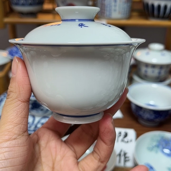 瓷片贝贝贝贝贝贝贝贝贝贝贝贝杯