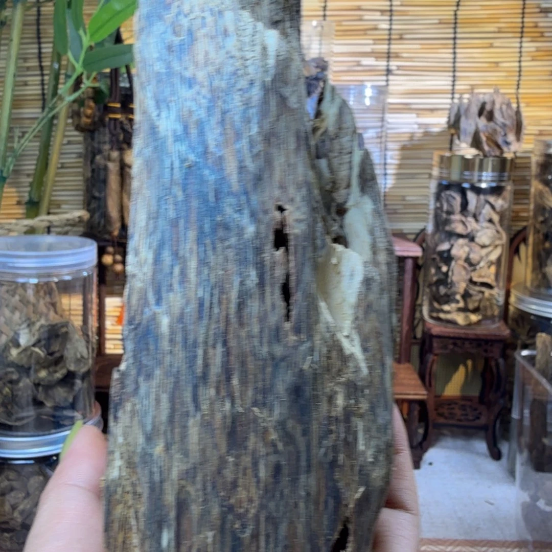 沉香沉香碎屑沉香虫漏134g