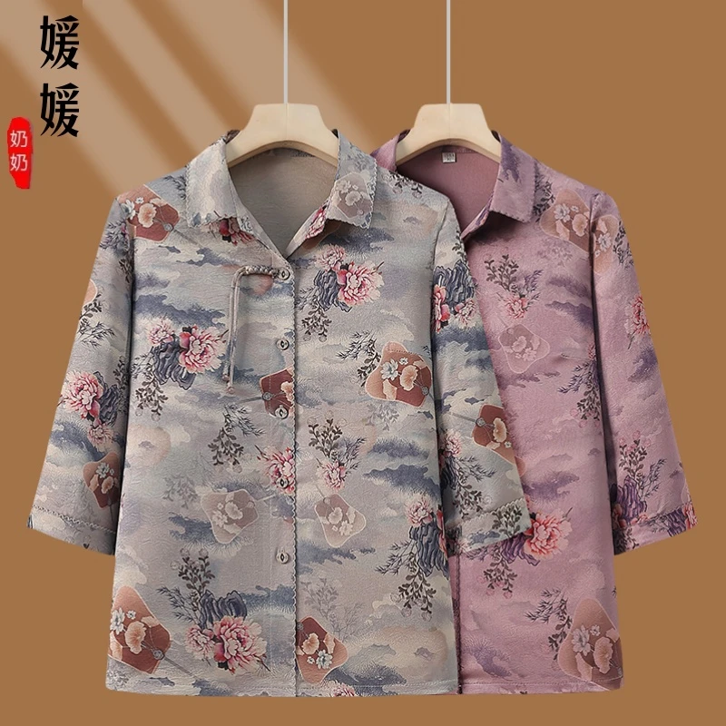 中老年女装奶奶夏装七分翻领衬衫妈妈装上衣老太太衣服洋气衬衣女