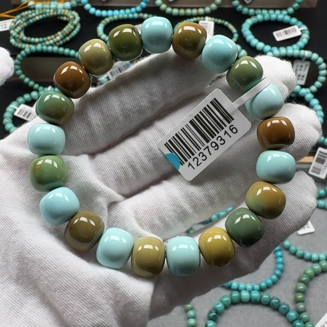 绿松石未镶嵌挂件