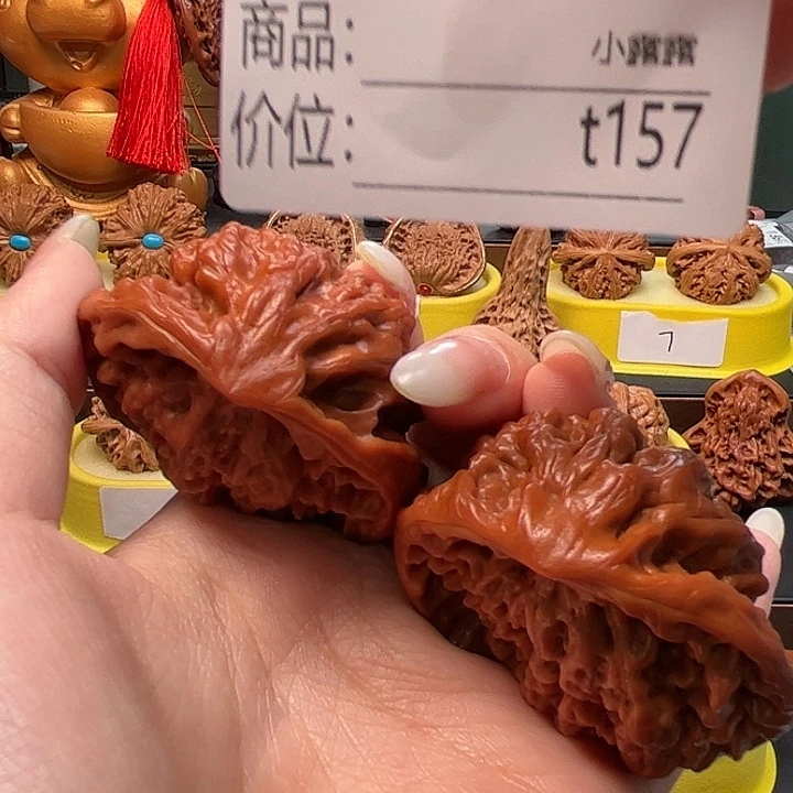 天***站吊坠文玩核桃蛇王