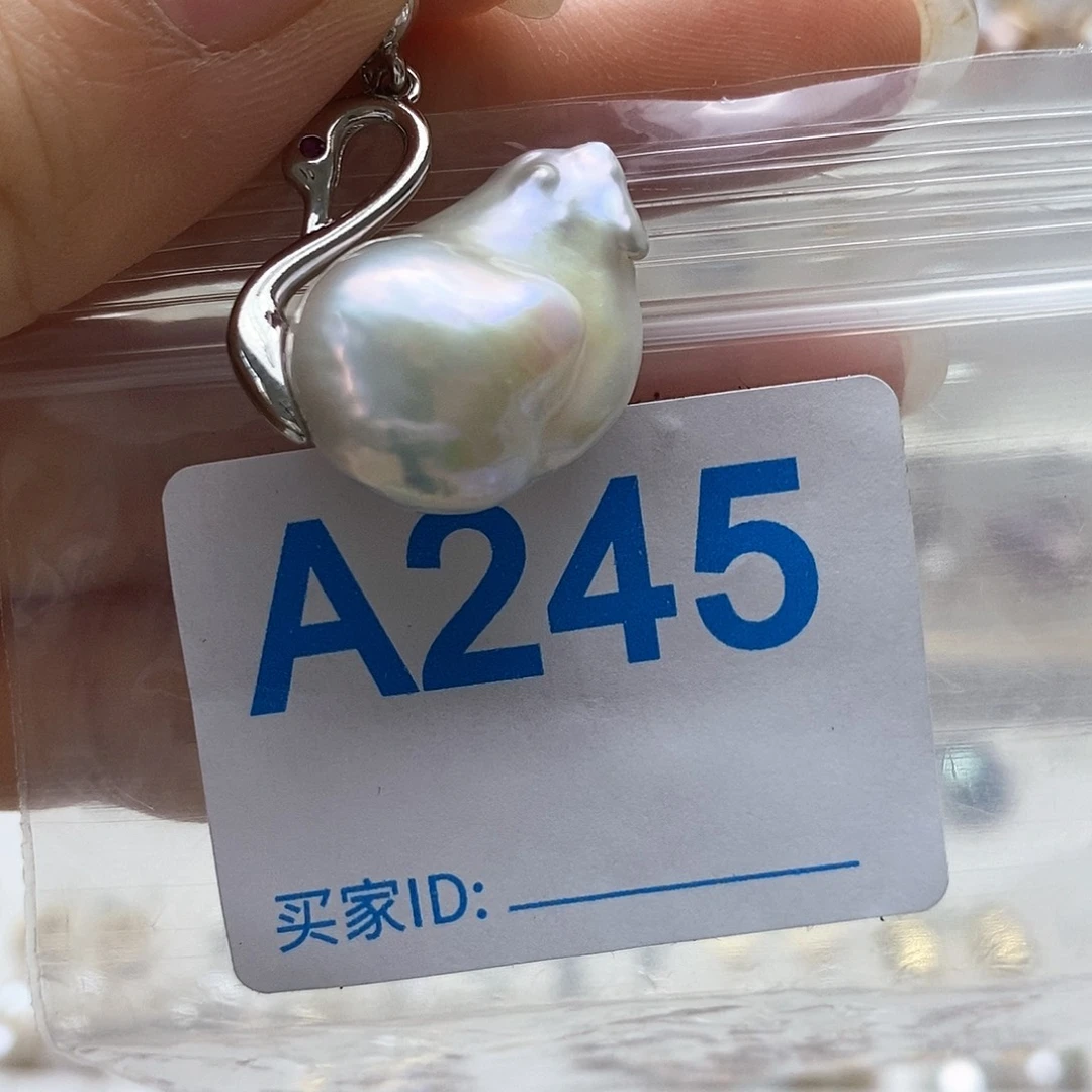 颈饰未镶嵌淡水珍珠