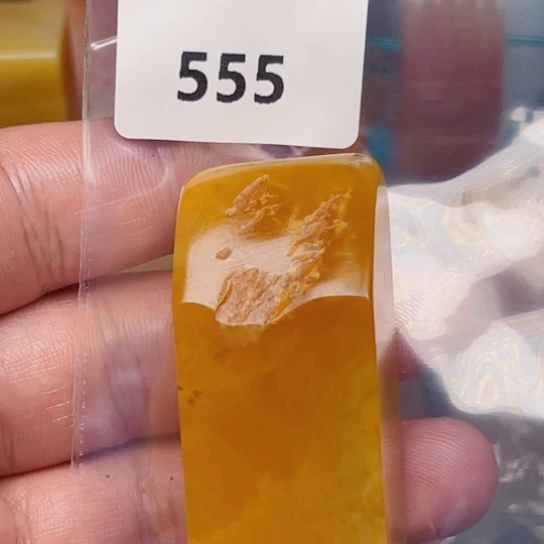 用***2老挝石老挝石北部黄