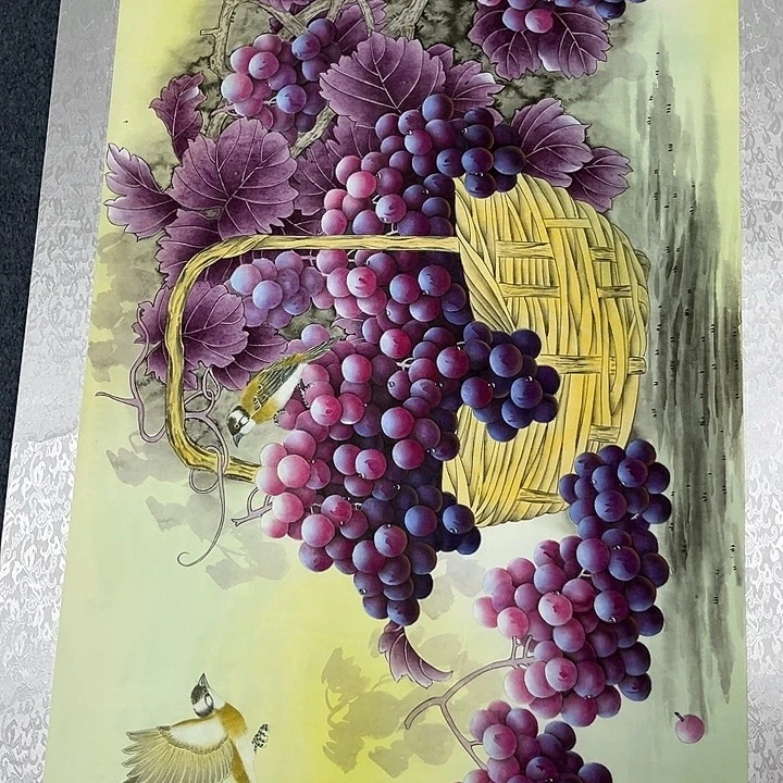 新号的由来据史料