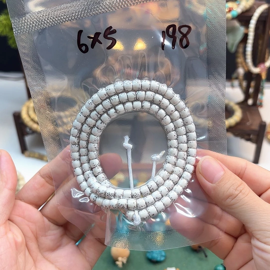 钒***纺星月菩提吊坠星月原生态