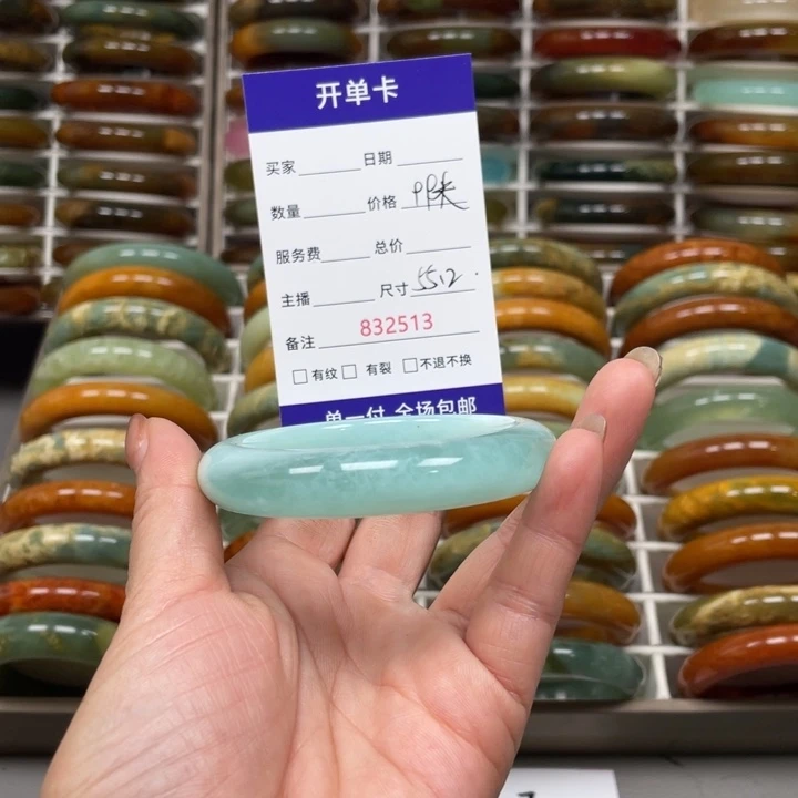 金***金蛇纹石玉未镶嵌手镯