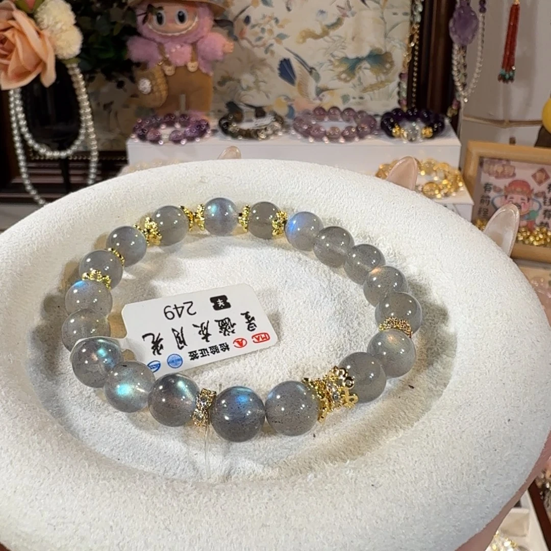 合金水晶手链灰月光拉长石设计款9+