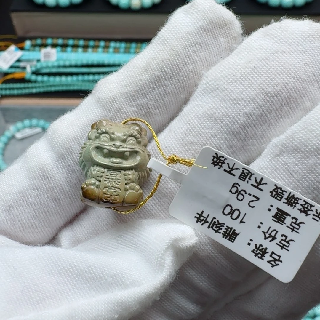 绿松石挂件未镶嵌