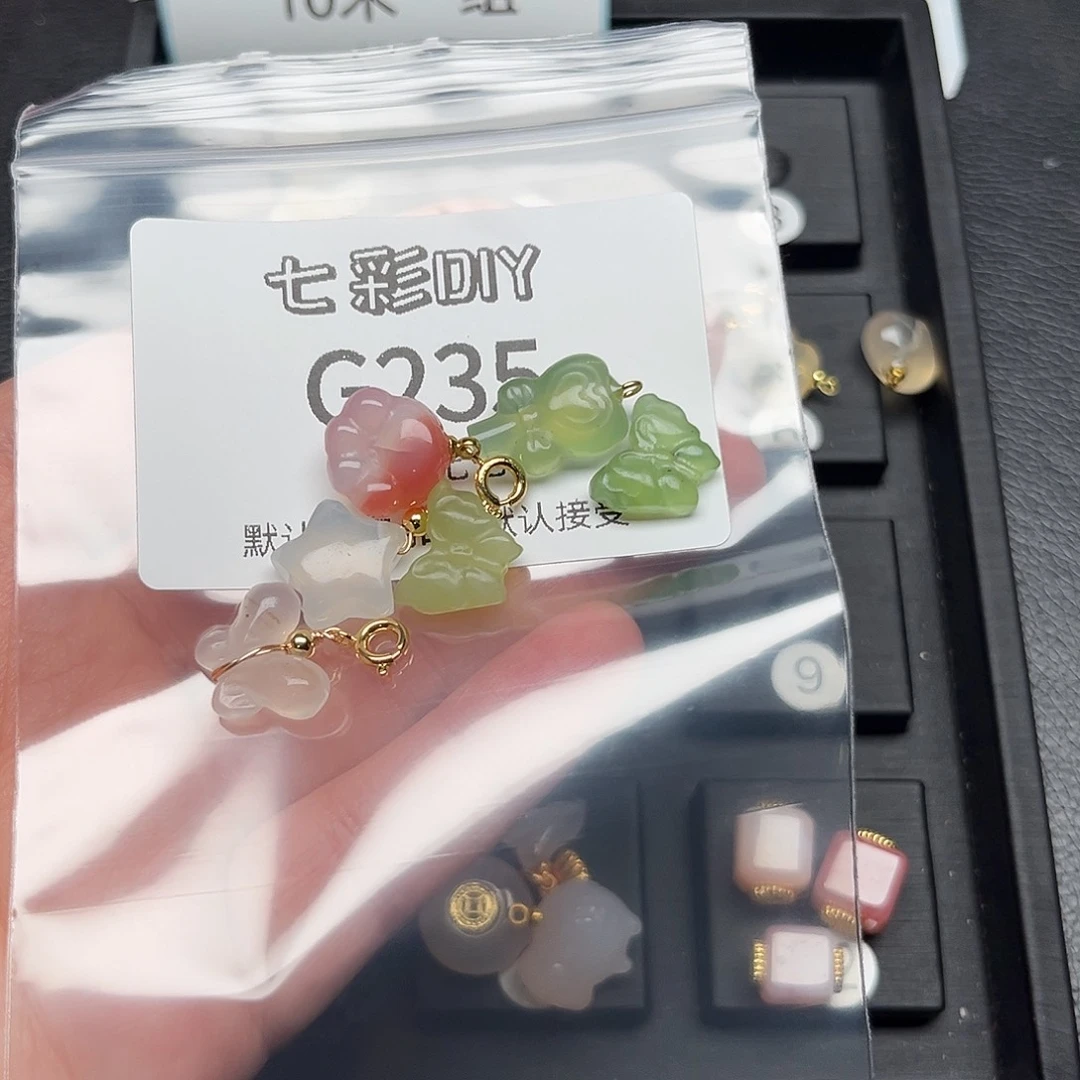 玛瑙/玉髓颈饰合金拿**娘