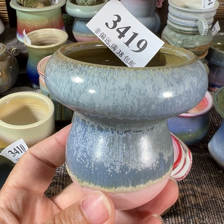 口5高7 未满30运费到付