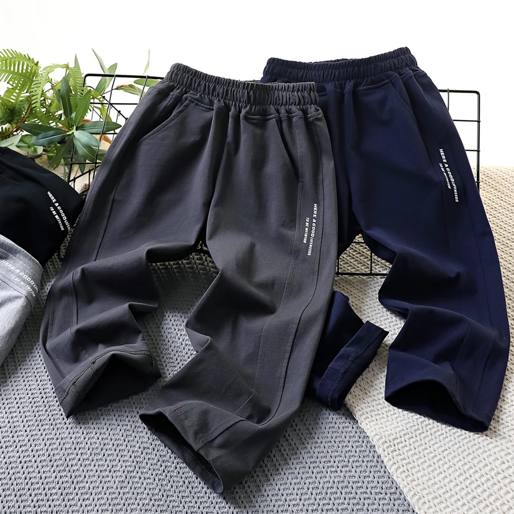 夏季儿童薄款长裤洋气百搭防蚊长裤男孩童装男童宽松运动休闲裤潮