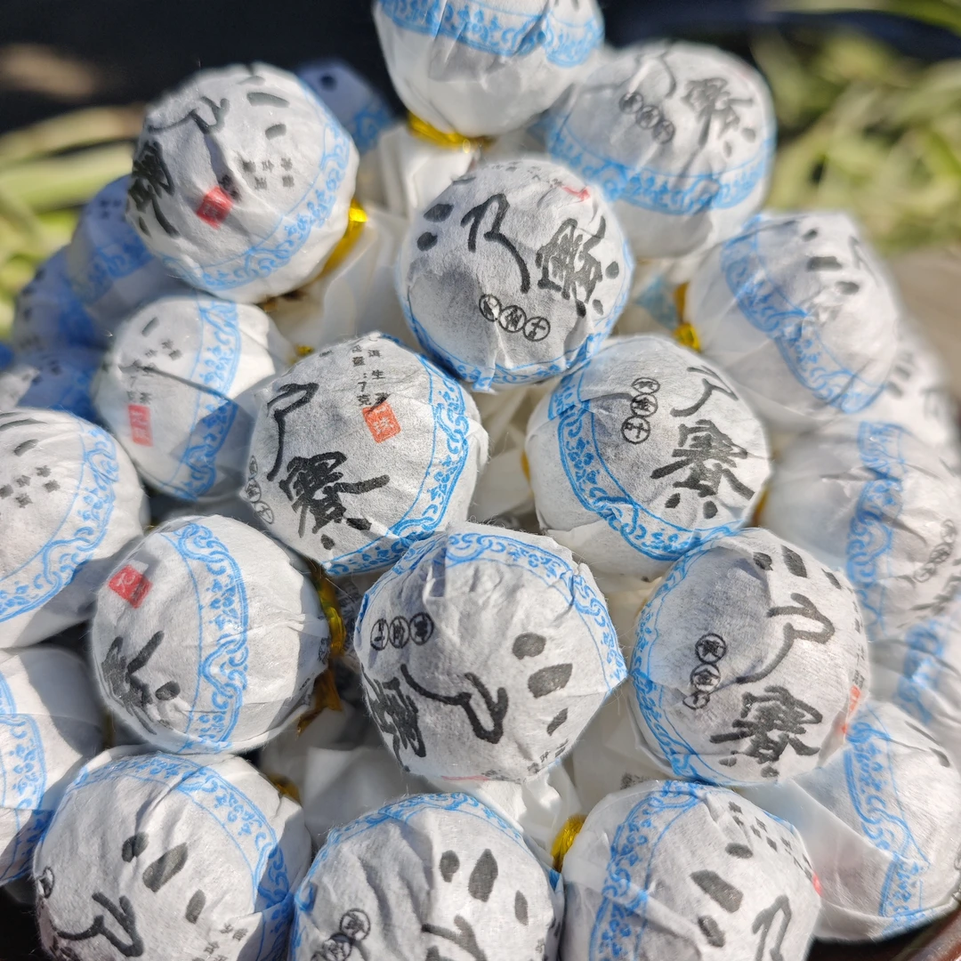 小户赛2018年黄金叶龙珠 （拍满20颗以上包邮）