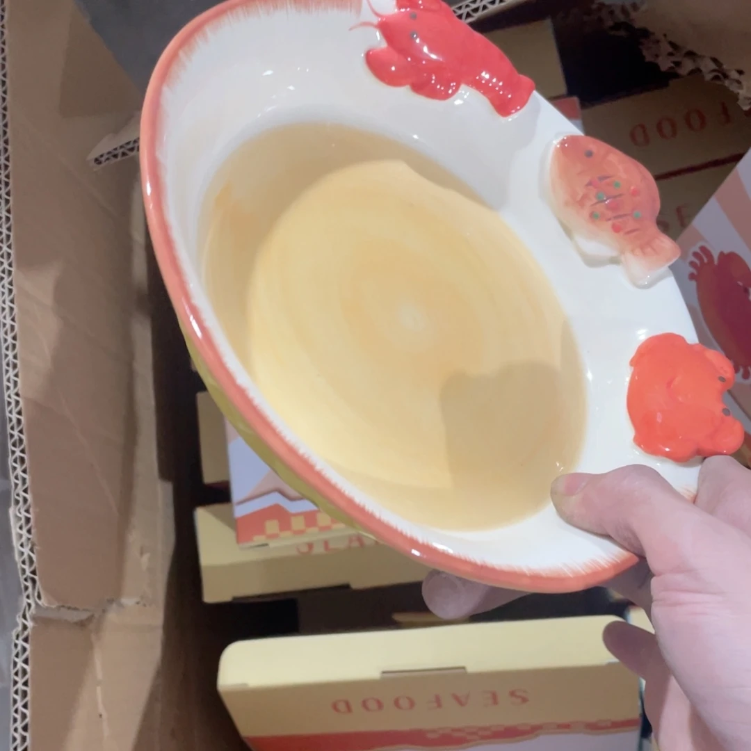 微瑕陶瓷餐具一个装8英寸黄色浮雕鱼盘