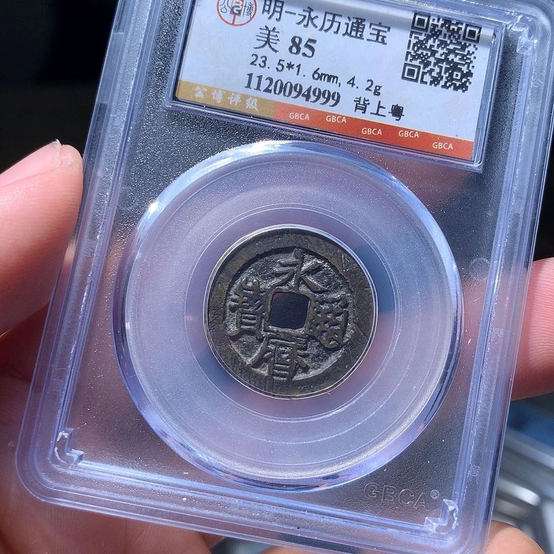 金属QY。钱钱钱钱钱4999