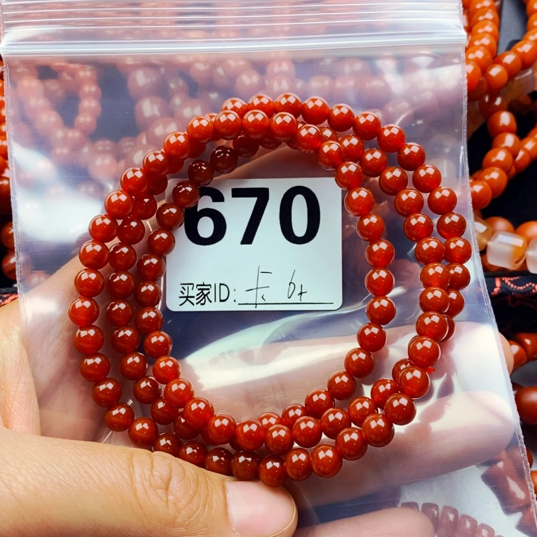 手链未镶嵌南红玛瑙阳*