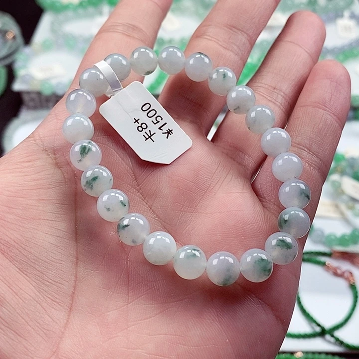 翡翠手链未镶嵌卡8.3